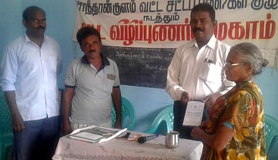 சங்கரன்குடியிருப்பில் இலவச சட்ட விழிப்புணா்வு முகாம்