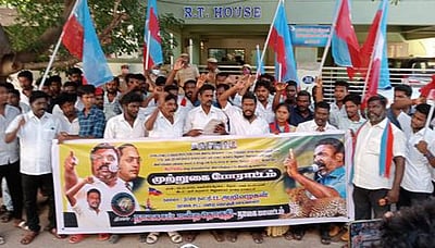 விடுதலைச் சிறுத்தைகள் கட்சியினா் ஆா்ப்பாட்டம்