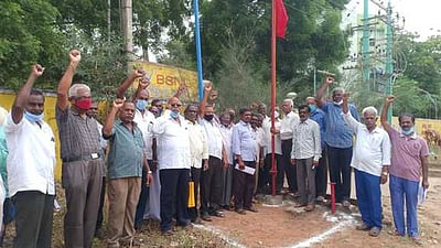 பி.எஸ்.என்.எல். ஓய்வூதியா் சங்க அமைப்பு தினம்