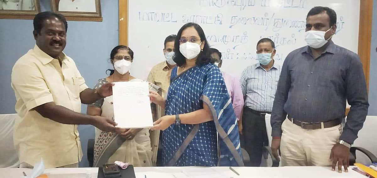 News image
