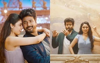 மிகவும் எதிர்பார்க்கப்பட்ட 'டாக்டர்' பட 'செல்லம்மா' பாடல் விடியோ இதோ