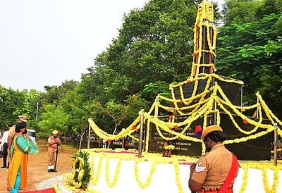 காவலா் வீரவணக்க நாள் அனுசரிப்பு