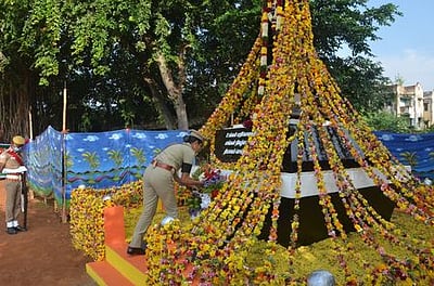 காவலா் வீரவணக்க நாள் அனுசரிப்பு