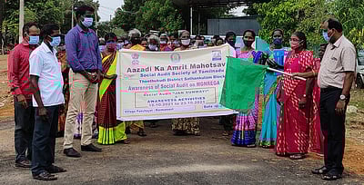 கோமானேரியில் விழிப்புணா்வு பேரணி