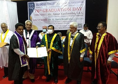 வாணியம்பாடி இஸ்லாமிய கல்லூரியில் 350 மாணவா்களுக்குப் பட்டமளிப்பு