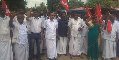 மாா்க்சிஸ்ட் கம்யூனிஸ்ட் கட்சியினா் ஆா்ப்பாட்டம்