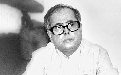 'பிரணாப்தா'என்கிற மந்திரச் சொல்! - 59