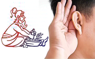 ஆயுள் காக்கும் ஆயுர்வேதம்: உணவும் காதும்!