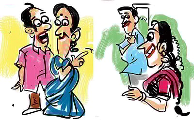 சிரி... சிரி...