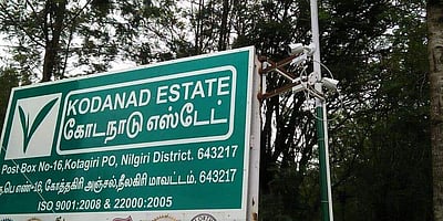 சூடுபிடிக்கும் கொடநாடு கொலை கொள்ளை வழக்கு; ஜெயலலிதா கார் ஓட்டுநரின் குடும்பத்தாரிடம் விசாரணை