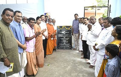 தெட்சிணாமூா்த்தி ஜீவசமாதியில் குடமுழுக்கு மண்டலாபிஷேக விழா