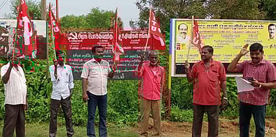 சிஐடியு கண்டன ஆா்ப்பாட்டம்