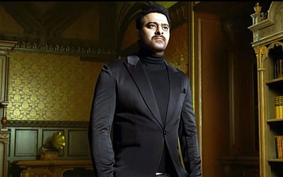 ராதே ஷியாம் படத்தின் டீசர் வெளியீடு