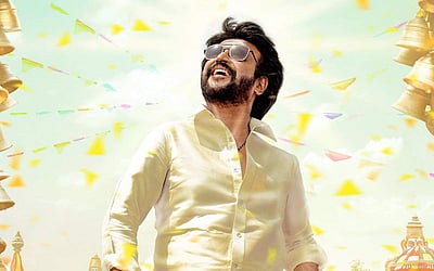 அண்ணாத்த படத்தின் 'வா சாமி' பாடல்!