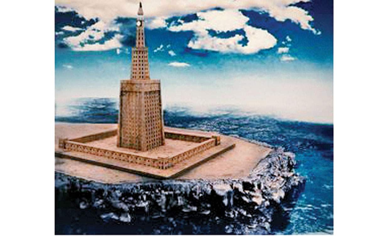 கலங்கரை விளக்கம்