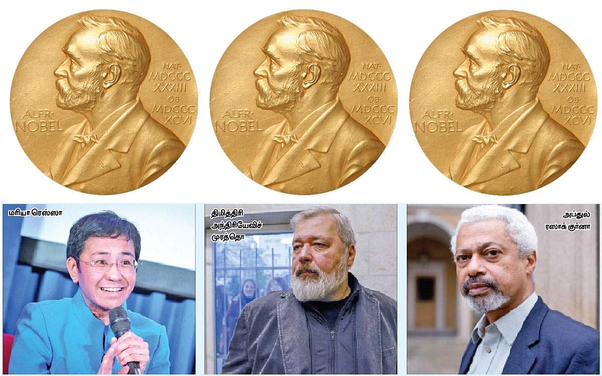 சாதனைக்குப் பின்னால்....