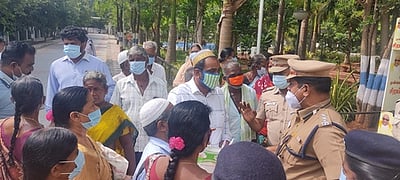 கூட்டுறவு வங்கியில் பல கோடி ரூபாய் மோசடி: விழுப்புரம் மாவட்ட ஆட்சியரகம் முற்றுகை