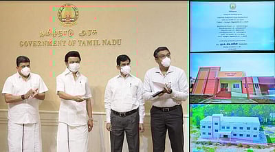 கருவூல கட்டடம், சார்-கருவூல கட்டடங்களை திறந்து வைத்தார் முதல்வர் ஸ்டாலின்