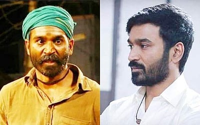 அப்பா தனுஷ் தேசிய விருது வாங்கும்போது பெருமையோடு பார்க்கும் மகன்கள் - விடியோ வைரல்