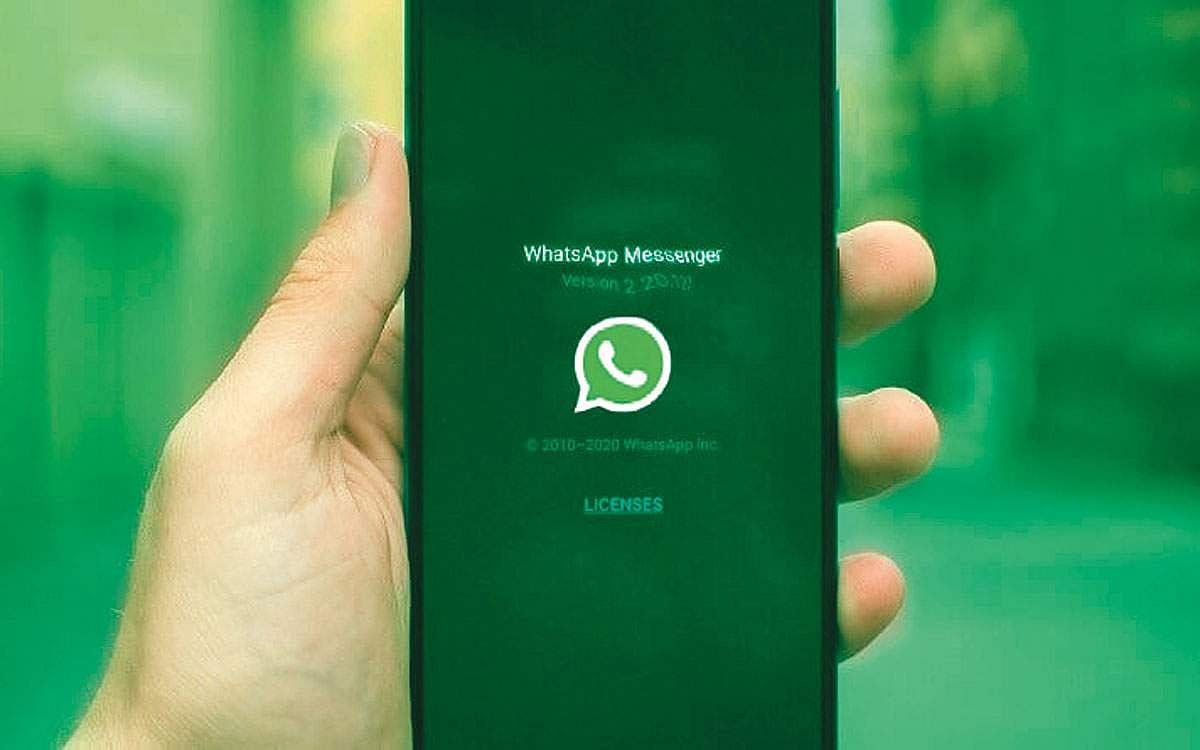 வாட்ஸ்ஆப்... புதிய சேவைகள்!