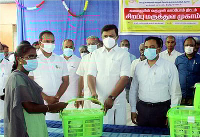 காங்கயத்தில் இலவச சிறப்பு மருத்துவ முகாம்