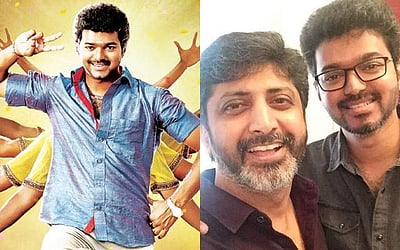 'வேலாயுதம்' வெளியாகி 10 வருடங்கள் : விஜய் குறித்து இயக்குநர் மோகன் ராஜா கருத்து