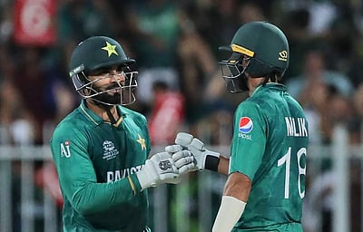 டி20 உலகக் கோப்பை: நியூசிலாந்தை வீழ்த்தியது பாகிஸ்தான்