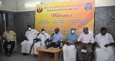 மண்டல பூஜை: சபரிமலையில் தினமும் 50,000  பேருக்கு அனுமதி