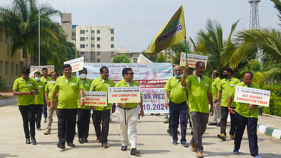 பெங்களூரு பவர்கிரிட் தலைமை அலுவலகத்தில் ஊழல் ஒழிப்பு விழிப்புணர்வு வார உறுதிமொழி ஏற்பு