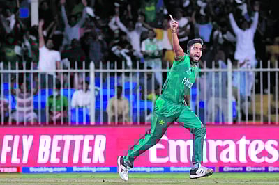 நியூஸிலாந்தை வீழ்த்தியது பாகிஸ்தான்