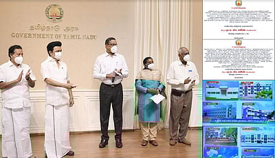 உயர்கல்வித் துறை சார்பில் கட்டப்பட்ட கட்டங்களை திறந்து வைத்தார் முதல்வர்