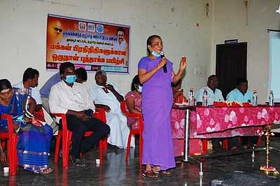 துறையூரில் புத்தாக்கப் பயிற்சி
