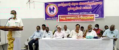 புதிய பென்சன் திட்டத்தை ரத்து செய்ய வேண்டும்