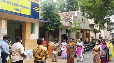 பணிச்சுமையைத் தவிா்க்க நடவடிக்கை எடுக்கக் கோரிக்கை