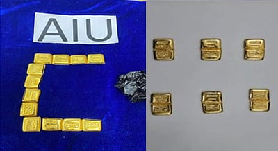 சென்னை விமான நிலையத்திற்கு கடத்தி வரப்பட்ட ரூ.1.41 கோடி மதிப்பிலான தங்கம் பறிமுதல்