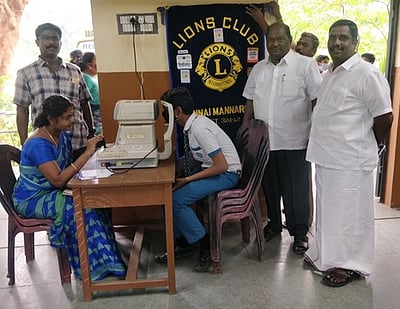 கண் பரிசோதனை முகாம்