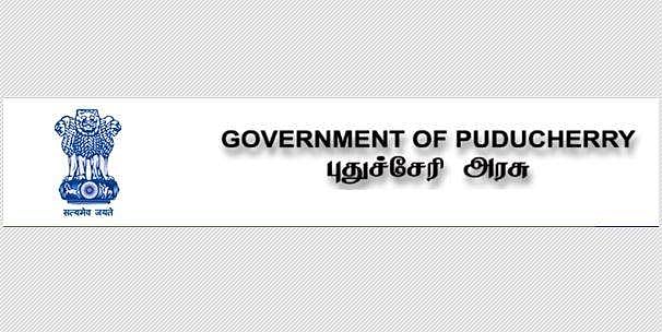 அரசு சமூக பாதுகாப்பு துறையில் வேலை வேண்டுமா? - உடனே விண்ணப்பிக்கவும்!