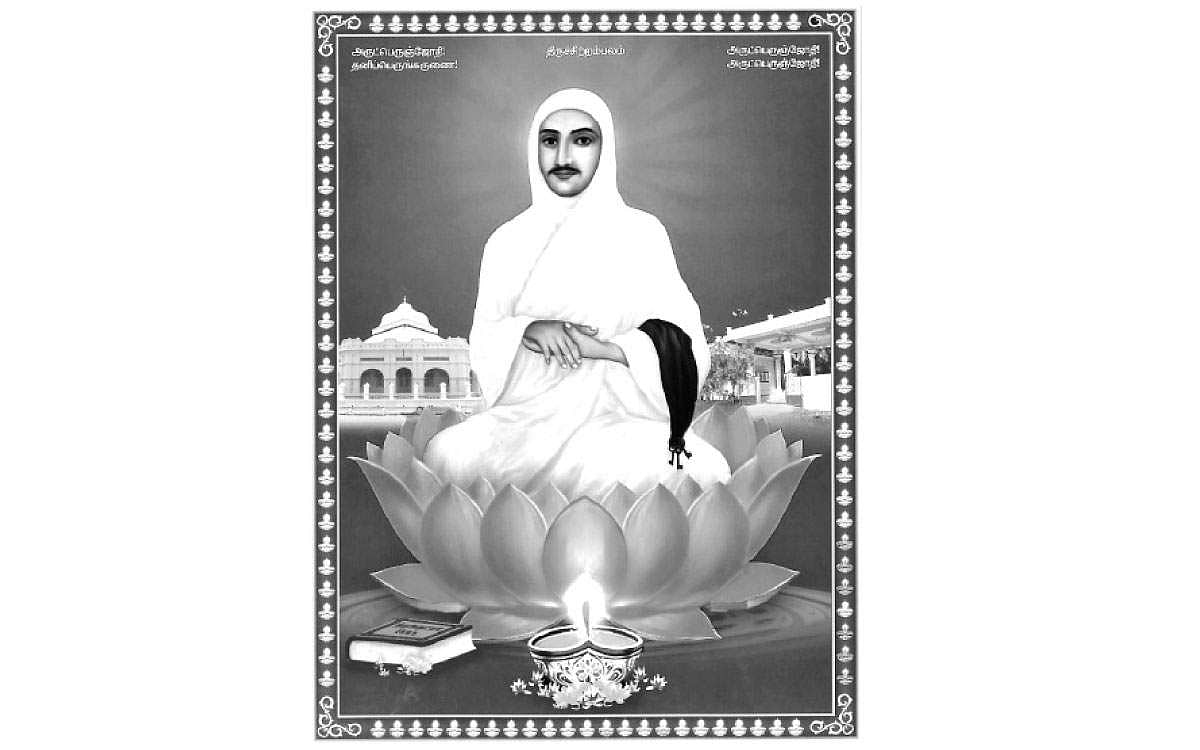 முன்மழை வேண்டும்!