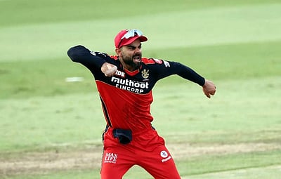 பஞ்சாபை வீழ்த்தி பிளே ஆஃப் சுற்றுக்கு முன்னேறியது பெங்களூரு