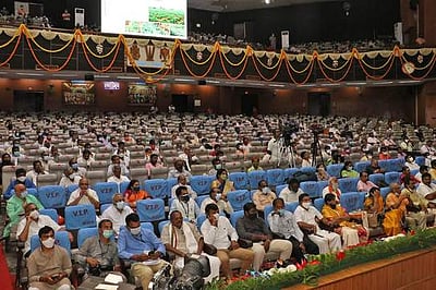 திருப்பதியில் கோ மகா சம்மேளனம் தொடக்கம்