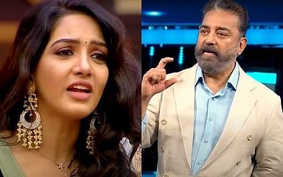 பிக்பாஸில் கமலிடம் வசமாக சிக்கிய பாவனி:  என்ன முடிவெடுக்கப்போகிறார் ?