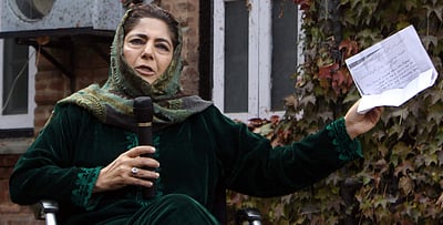 காஷ்மீர் மாணவர்களை விடுவிக்கக்கோரி பிரதமர் மோடிக்கு மெஹபூபா முப்தி கடிதம்