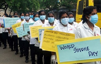 உலக பக்கவாத தின விழிப்புணா்வுப் பேரணி