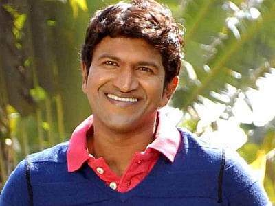 நடிகா் புனீத் ராஜ்குமாா் உடலுக்கு முதல்வா், ஆளுநா் அஞ்சலி இன்று அரசு மரியாதையுடன் அடக்கம்