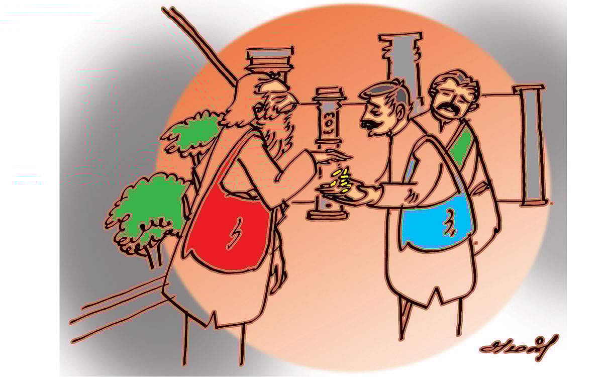 கடவுள் கணக்கு!