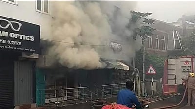 கூத்தாநல்லூர் சூப்பர் மார்க்கெட்டில் தீவிபத்து: ரூ.20 லட்சம் எரிந்து சேதம்