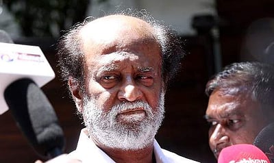 சிகிச்சை முடிந்து வீடு திரும்பினார் நடிகர் ரஜினிகாந்த்