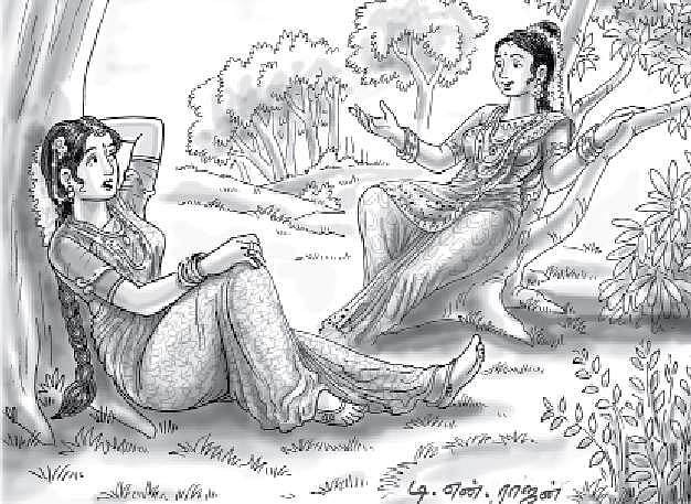 உலா வந்த சேரனுக்கு ஊர்ப்பழி!