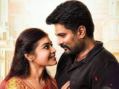 'ருத்ர தாண்டவம்' படத்துக்கு 3 நாள்களில் இத்தனை கோடி வசூலா ?: வெளியான தகவல்