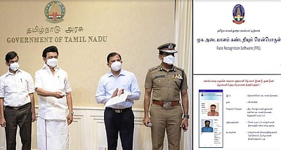 காவல்துறையின் முக அடையாளம் கண்டறியும் செயலி: முதல்வர் தொடக்கி வைத்தார்